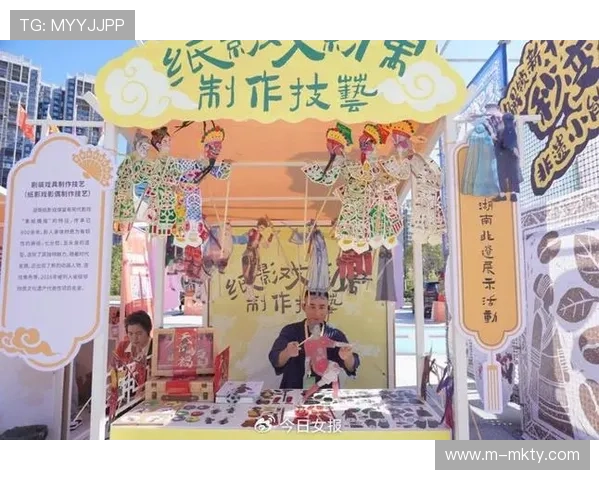 怀化球迷齐聚湘超赛场盛赞醴陵非遗文创展现湖湘文化魅力