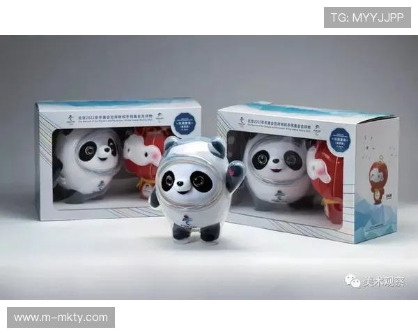 体育服务供应链与虚拟赛事平台对接,支持数字衍生品发放