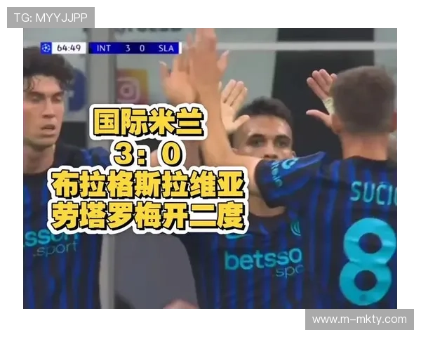 劳塔罗2025年12场欧冠12球,效率惊人