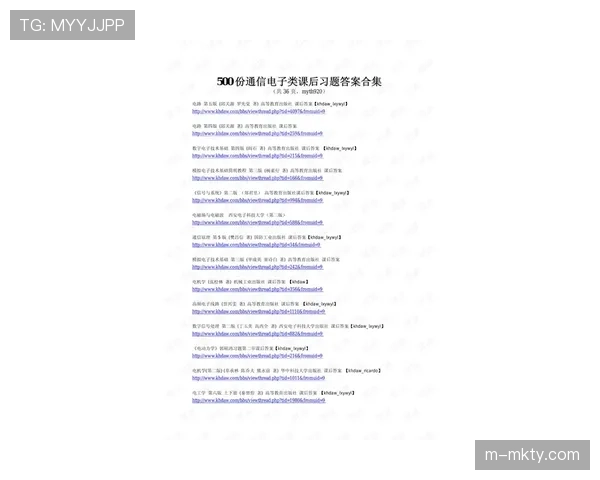 “通讯：走进一家英超俱乐部的青训营，看U18梯队如何练习基础防守切换”